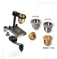 粉(fěn)末堆積密度計(ji)