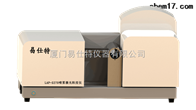 LAP-S270噴(pen)霧激光(guāng)粒度儀(yi)