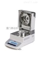 肥(fei)料水分測(ce)定儀生産(chan)廠家