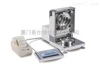塑料(liào)米快速水(shuǐ)分測定儀(yi)廠家