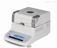 木粉水(shui)分分析儀(yi)