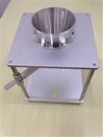 ST-13173表觀(guān)密度計