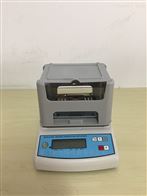 易仕特(tè)固體密度計(jì)比重計MH-300A