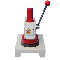 ST-5601紙張定量取樣器(qi)