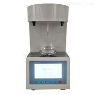 ST-ZL2000自動(dong)界面張(zhang)力測定(dìng)儀