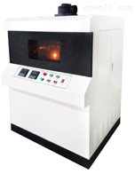 ST-735紫外老(lao)化試驗箱