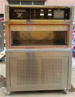 ST-UV340X安全帽箱式标準(zhǔn)紫外線耐候試驗(yan)箱