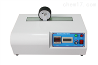 ST-5602B雙滾輪電(dian)動碾壓機