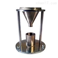 ST-22875高吸收性樹(shu)脂密度測定(dìng)儀