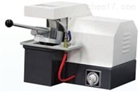 Q-2金相(xiang)試樣切割機(jī)