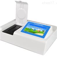 化學(xue)類快速農殘檢測(ce)儀