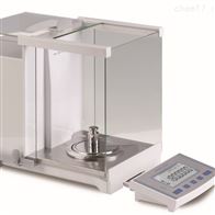 易(yi)仕特十萬分(fèn)之一電子分(fen)析天平