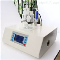 易仕(shi)特ST-2000A水分儀卡爾(er)費休水分測定(dìng)儀