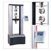LGS系列雙臂(bì)數顯電子拉(lā)力試驗機