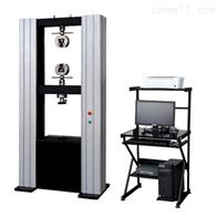 微機控(kong)制電子萬(wan)能試驗機(jī)