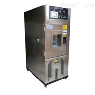 ST系列(liè)氙燈耐候老(lǎo)化試驗箱