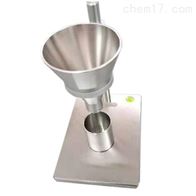 ST系列表觀(guān)密度計