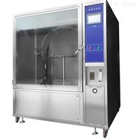 ST-IPX34-800淋(lin)雨試驗箱