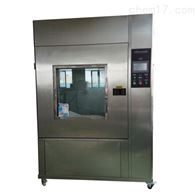 ST-512SC砂塵試驗(yan)箱