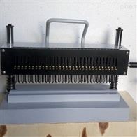 ST-300BJH金屬拉伸(shēn)試樣标距儀(yí)