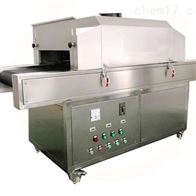 ST-SJ-2000紫外線殺(shā)菌機