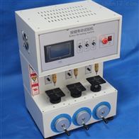 ST-211C三軸按鍵壽命試(shi)驗機