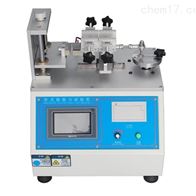 ST-5620B微(wei)電腦插拔力(li)試驗機