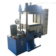 ST-50T400A手動(dong)自動平闆硫(liú)化儀