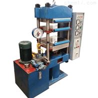 ST-25T300B四柱式平(píng)闆硫化機