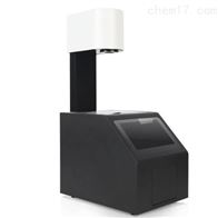 ST系列霧度計(ji)