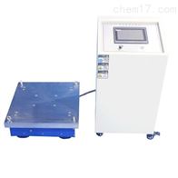 ST-1101電磁振動(dong)台