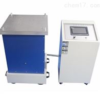 ST-1105電磁(ci)振動台