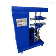 ST-1901疲勞龜裂試驗機(jī)