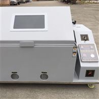 ST-120按(an)鍵款鹽(yán)霧試驗(yan)機