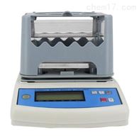 MH-600A數顯直讀式(shì)密度計 固體(ti)密度天平