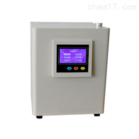 ST-NQ2000C石(shí)油全自(zi)動凝點(dian)測定儀(yí)