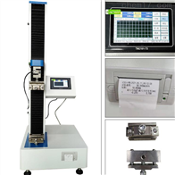 數顯單臂(bi)微控式電(diàn)子萬能試(shi)驗機