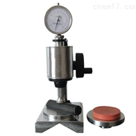 ST-1704常(chang)規國際橡膠(jiao)硬度計（三種(zhong)平台）