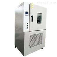 ST-401B橡膠熱(rè)老化試驗箱