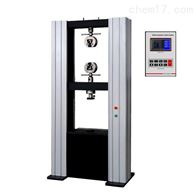 STX5K數顯雙(shuang)臂拉力機5000N