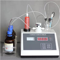 ST-1A自動快速卡爾(ěr)費休水分測定(ding)儀