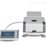 ST-100NS分體快(kuai)速水分(fen)儀