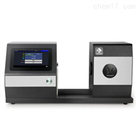 ST-1305卧式(shì)色彩霧度計(jì)