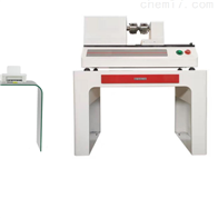 STW-500NZ微機控制(zhi)電子扭轉試(shì)驗機