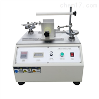 ST-602頭戴(dai)耳機扭轉疲(pí)勞試驗機