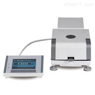 ST-101ZS快速含水(shuǐ)率測定儀