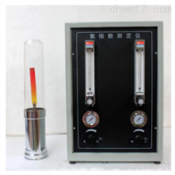 ST-2YZS流量計(jì)式氧指數(shu)測定儀