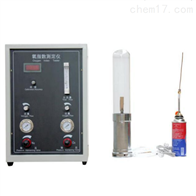 ST-3YZS數顯式氧(yǎng)指數測定(ding)儀