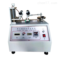 ST-5619插拔(bá)壽命試驗機