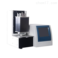 ST-DSC-1500H高溫差示(shì)掃描量熱(rè)儀